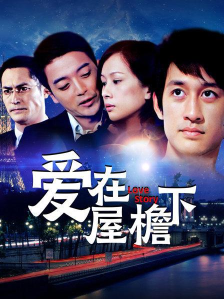 57位露脸尺度举牌嫩妹H版买家秀Vol.1[1245P/22V/3.59G]